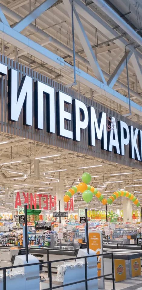 1 case study background